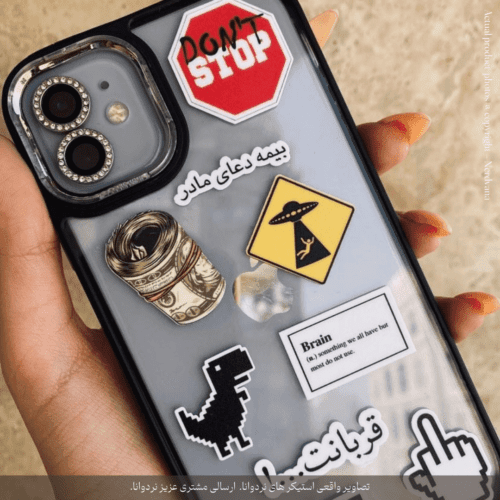 Nerdvana stickers secondry photos (3)