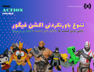 Mobile min banner (2)