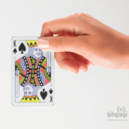 Pking card nerdvana